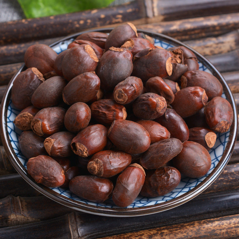 荔枝同仁堂中药材500克新货干荔仁籽大荔骨茶桂圆其他药食同源食品