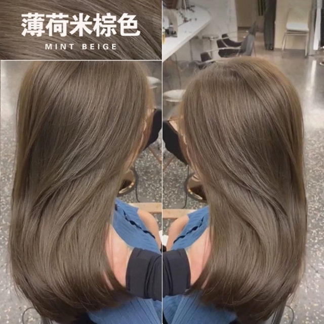 The hair dye color in blue haze was white 2020 new thin Hemi own home hair cream brown dark purple The hair dye color in blue haze was white 2020 new thin Hemi own home hair cream brown dark purple
