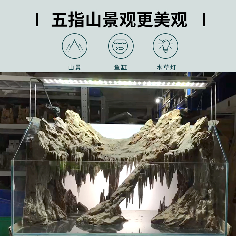 天空之城五指山雨林水陆悬浮峡谷成品造景骨架素材造景