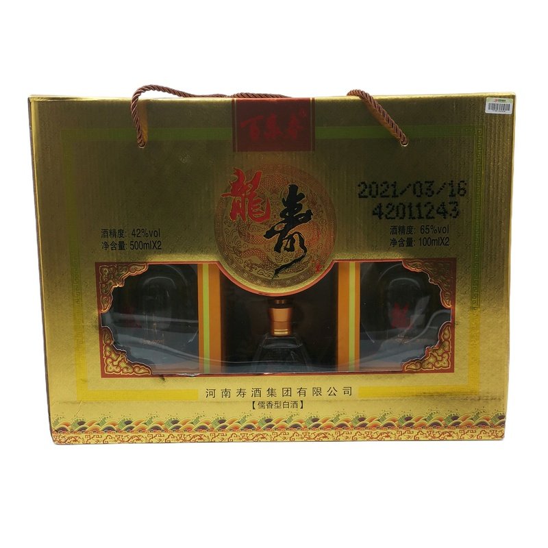 百泉春42度龙寿酒一提两瓶含小酒头河南新乡特产儒香型白酒 包邮 - 痕