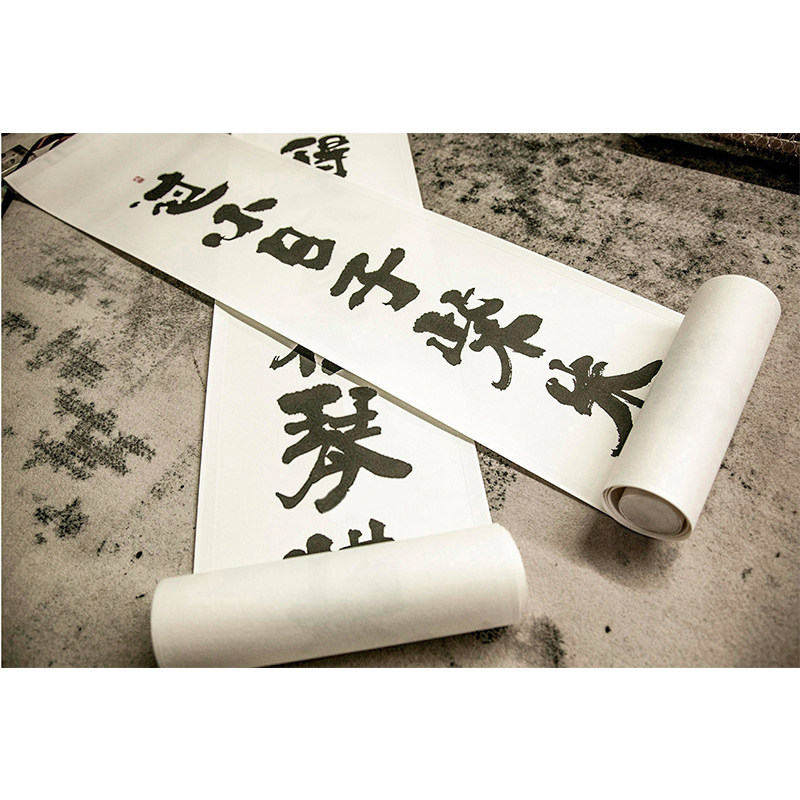 朱敬一书法x小宽文字a款卷轴对联复刻版书法客厅餐厅民宿家居装饰