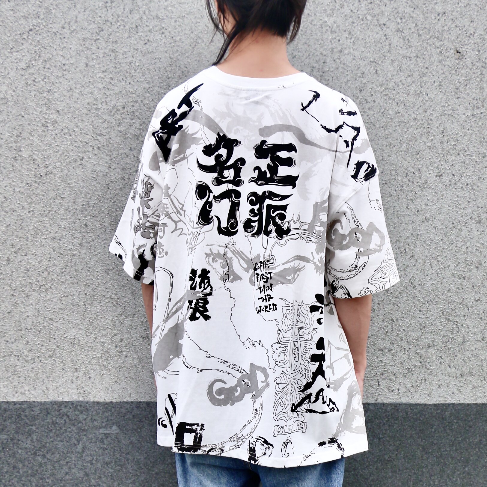 朱敬一国潮中国国风名门正派男女女同幸运情侣t恤