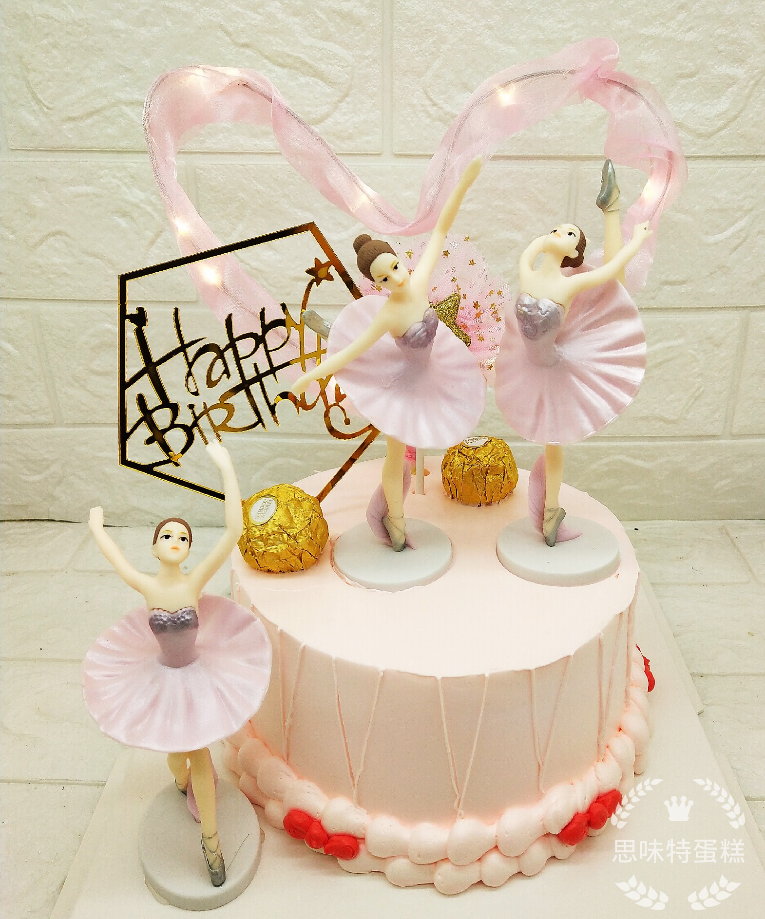 仅送重庆主城粉色芭蕾舞女孩新鲜水果夹层可选新鲜生日蛋糕