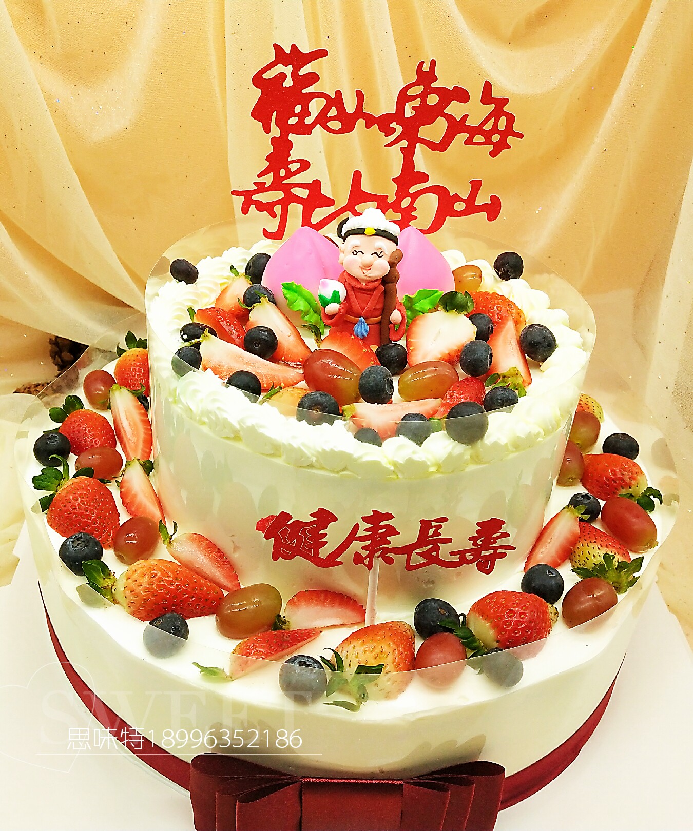 同城重庆主城配送双层祝寿老人大生宴席水果新鲜生日蛋糕