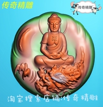 Accompanying disc dragon big day like come to fine sculptures jdp grayscale photo bmp relief picture jade sculptures Amitaba Buddha 04449