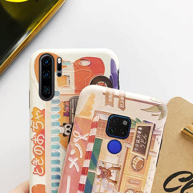Huawei P40 mobile phone case P30 matte P20 embossed NOVA5PRO creative NOVE3 cute navo3e cartoon 5i bear NOVO4E female 4 full package 2S silicone P4 soft shell Note Japan and South Korea P3o Huawei P40 mobile phone case P30 matte P20 embossed NOVA5PRO creative NOVE3 cute navo3e cartoon 5i bear NOVO4E female 4 full package 2S silicone P4 soft shell Note Japan and South Korea P3o