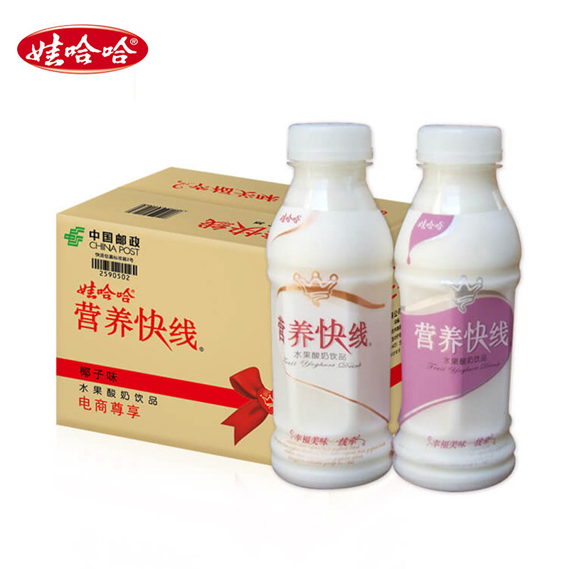 娃哈哈营养快线椰子味350g*12瓶水果酸奶饮品早餐奶整箱