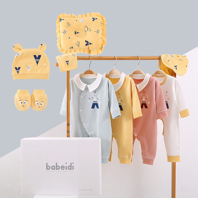 Newborn Baby Clothes Fall Winter Set Newborn Gift Box Newborn Full Moon Gift Baby Supplies Set Gift Newborn Baby Clothes Fall Winter Set Newborn Gift Box Newborn Full Moon Gift Baby Supplies Set Gift