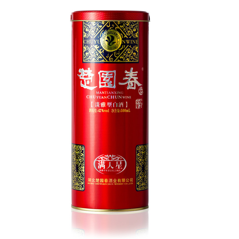 白酒楚园春满满天星42度淡雅浓香香型500ml整箱白酒