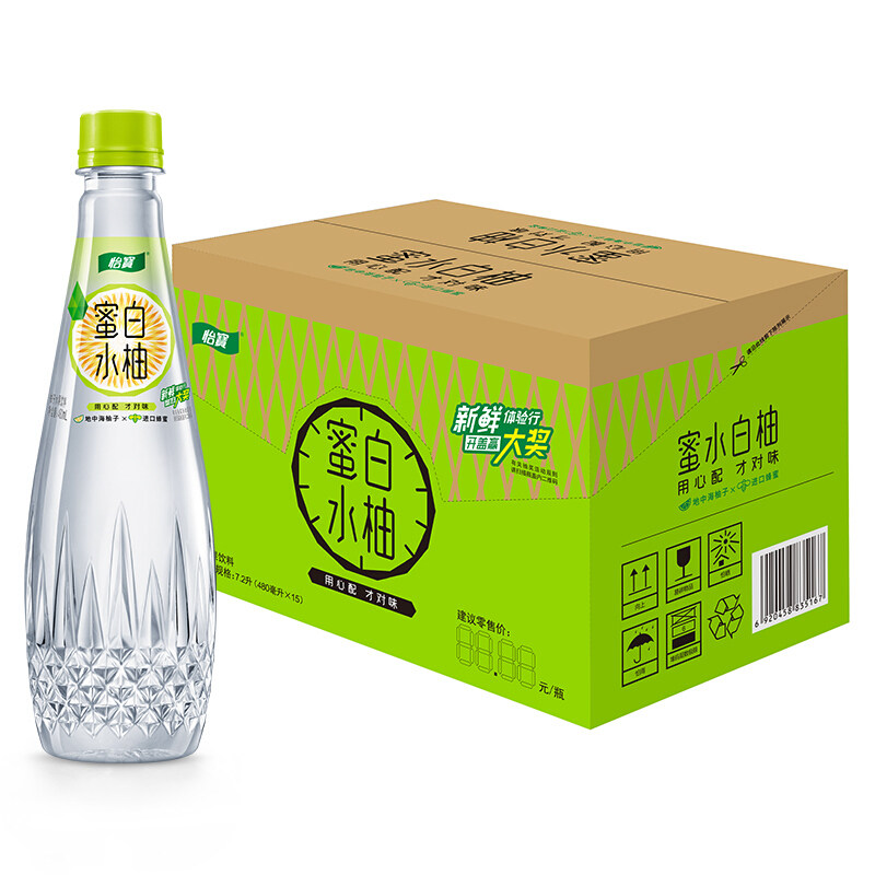 怡宝蜜水百香果柠檬白柚口味480ml15瓶整箱蜂蜜水果味饮料