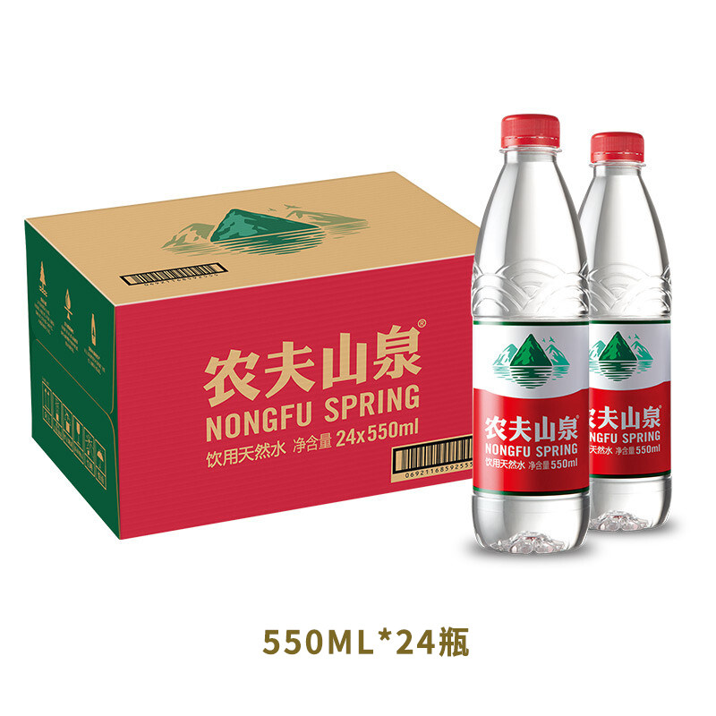 小瓶农夫山泉矿泉水整箱迷你瓶装12瓶毫升一箱饮用水