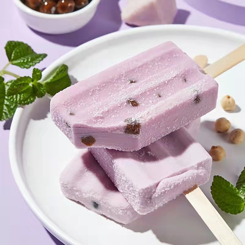 整箱伊利新品芋见波波雪糕香芋冰激凌发货75g30冰淇淋