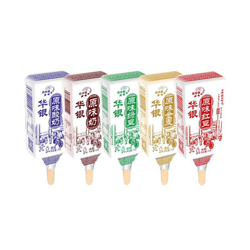 华银冰淇淋红豆绿豆雪糕10支网红冰棒原味酸奶冰淇淋
