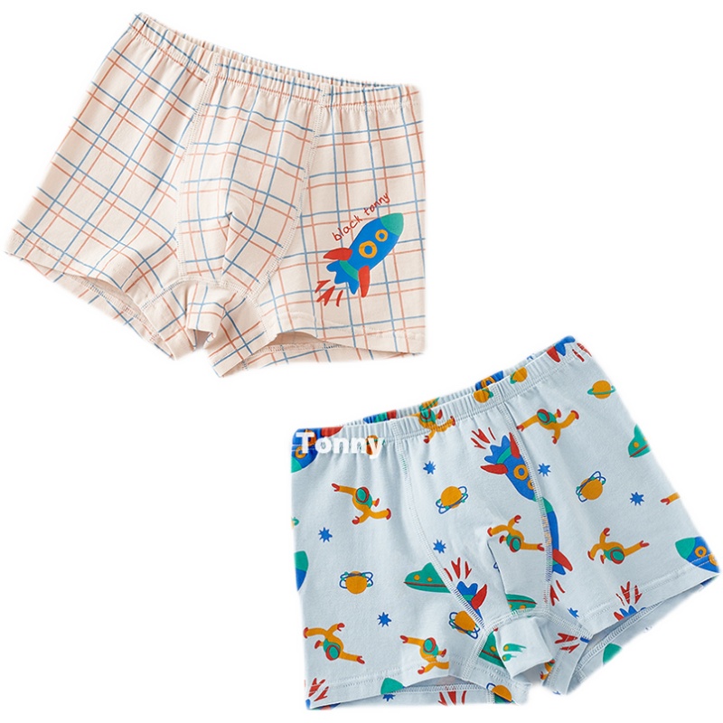 小黑托昵男童抗菌内裤天丝莱卡儿童平角甲壳素底档内裤