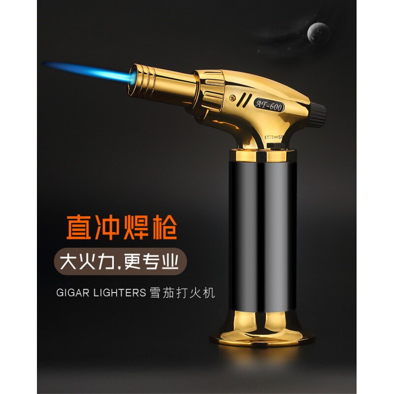 高温1300度家用便携式焊枪冷风焊抢打火机焊接工具气焊机小型b