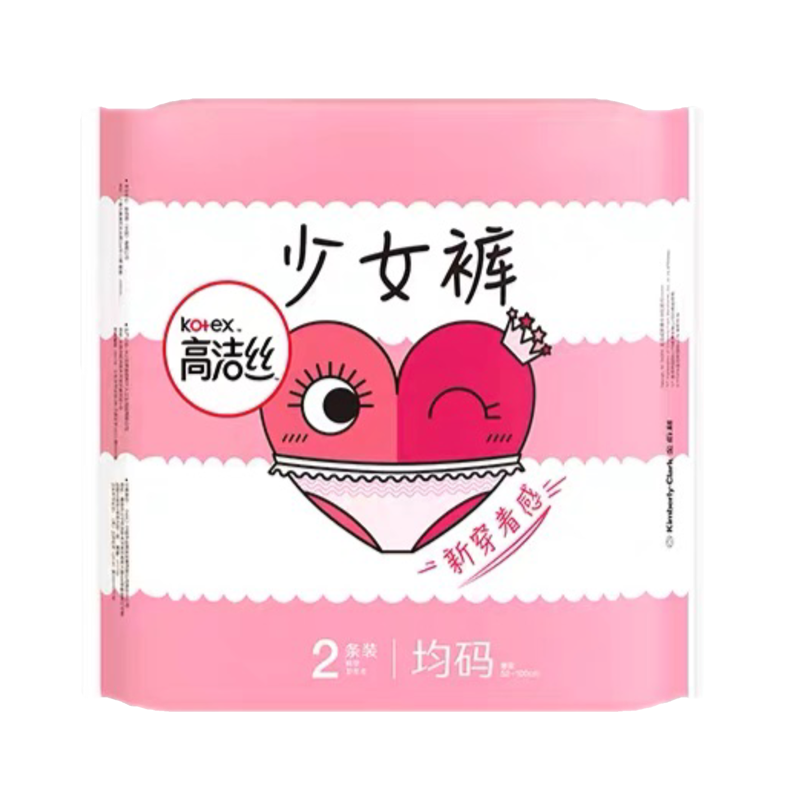 高洁丝夜安裤内内裤型卫生巾学生少女安心6条夜用裤型卫生巾