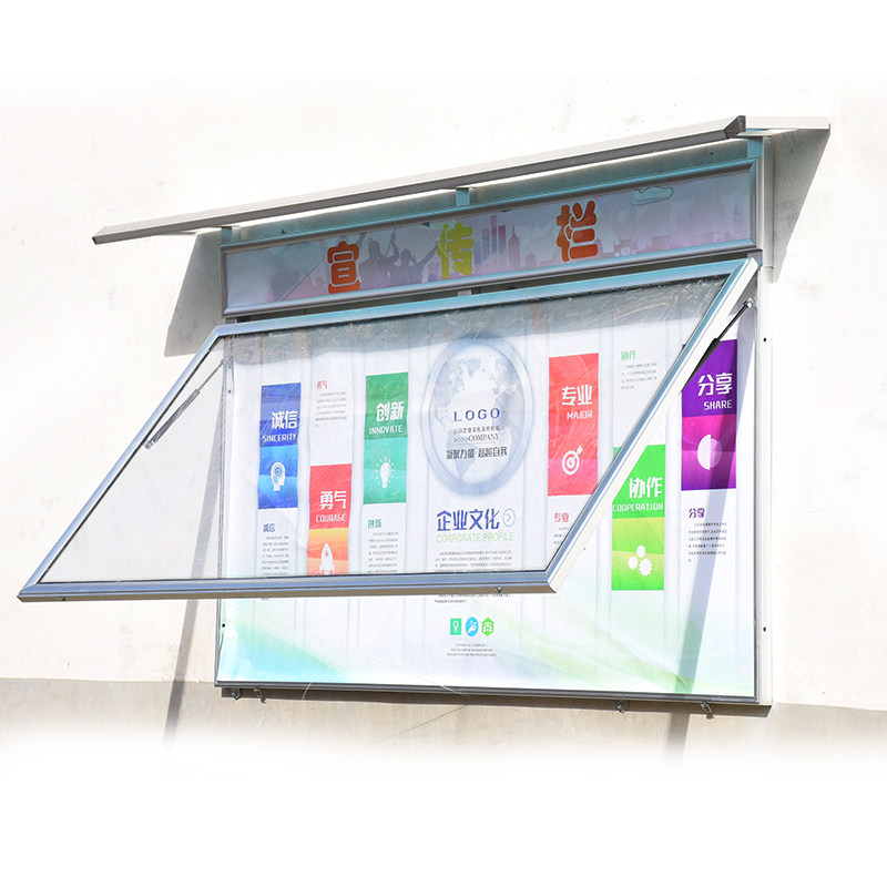 户外宣传栏公告栏户外液压广告栏橱窗栏学校不锈钢公示栏公共栏