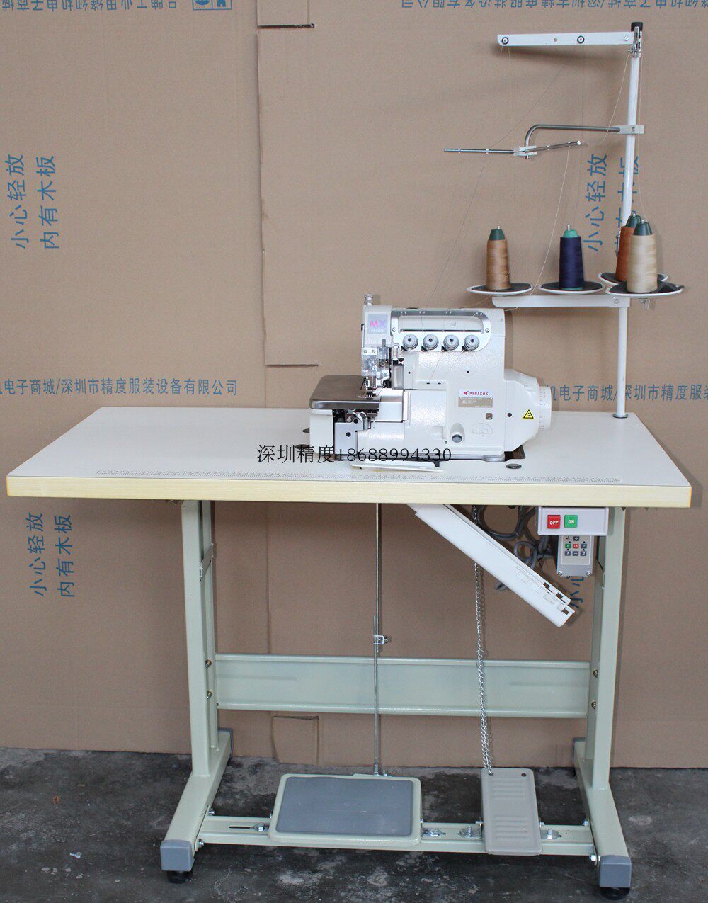 全新正品天津飞马pegasus-mx3216/5214工业密拷机/锁边机/包缝机