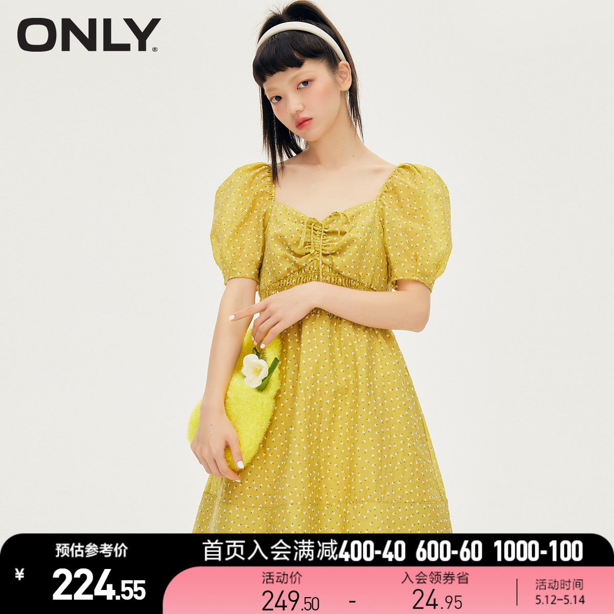 only夏季新款时尚泡泡松紧收腰百搭通勤连衣裙连衣裙