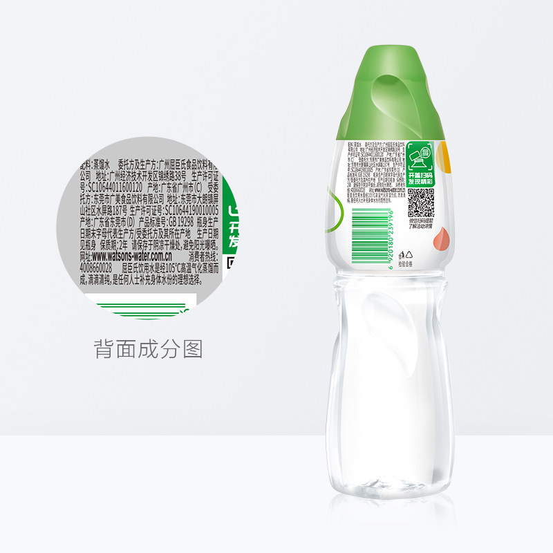 屈臣氏蒸馏水500ml15瓶蒸馏制法饮用水敷脸面膜保湿饮用水