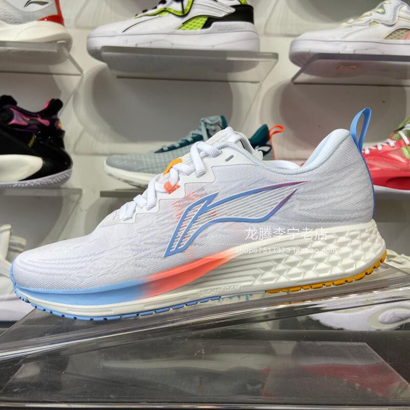 李宁赤兔armr004运动鞋减震透气网面情侣跑步新款跑步鞋