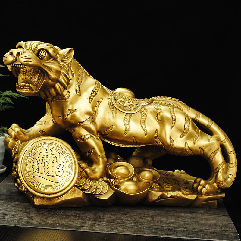 纯铜老虎摆件财源金虎生肖金钱元宝虎虎生威客厅摆件
