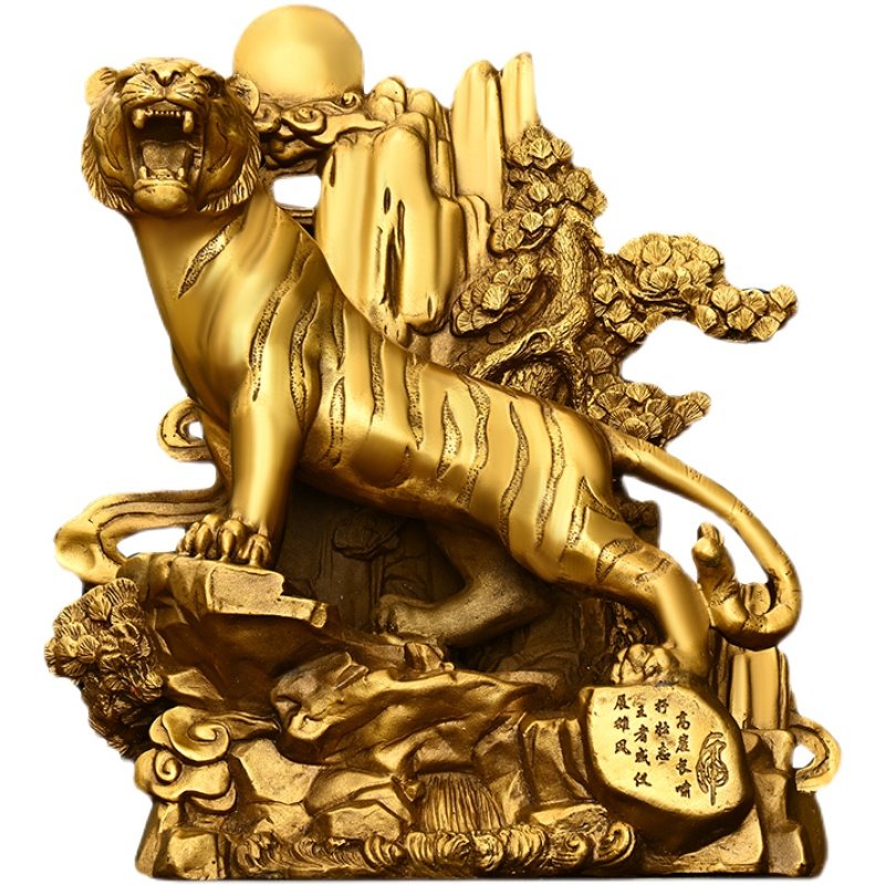 老虎摆件纯铜上山猛虎家居酒柜办公室装饰品虎年摆件