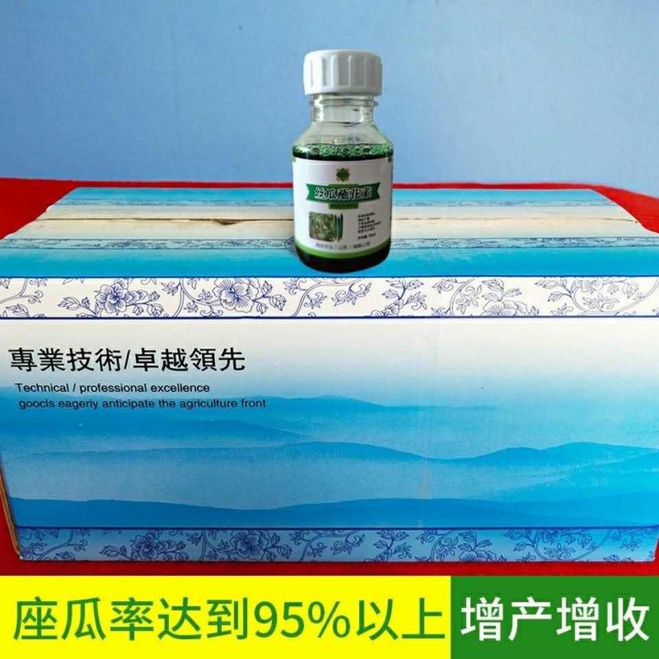 花药丝瓜专用蘸花素沾授粉药顺拉长顶花防畸叶面肥