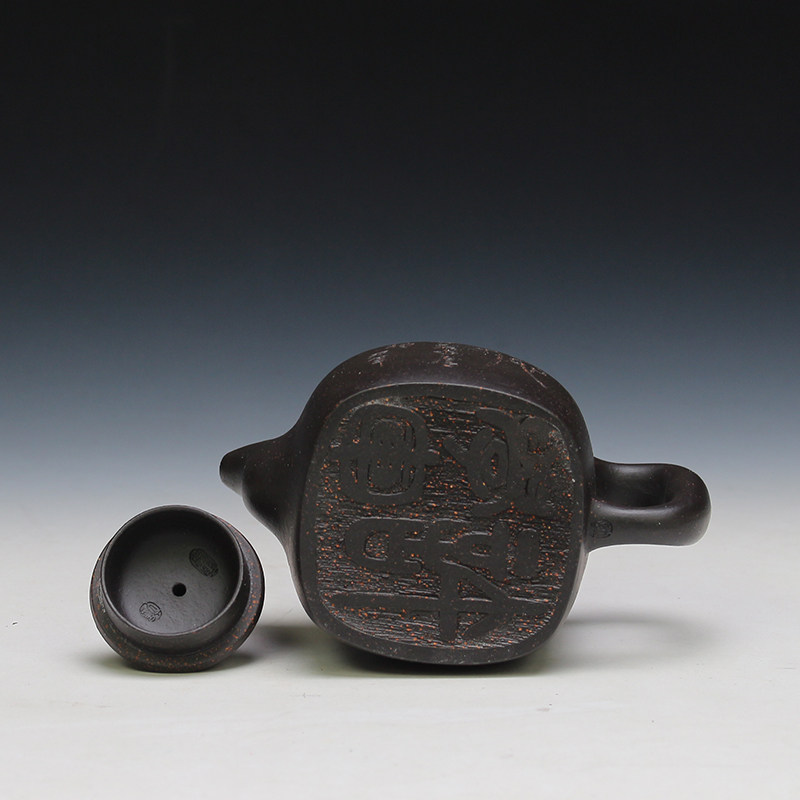 宜兴宜兴紫砂紫砂壶茶壶手工名家正宗大师军德堂许茶壶