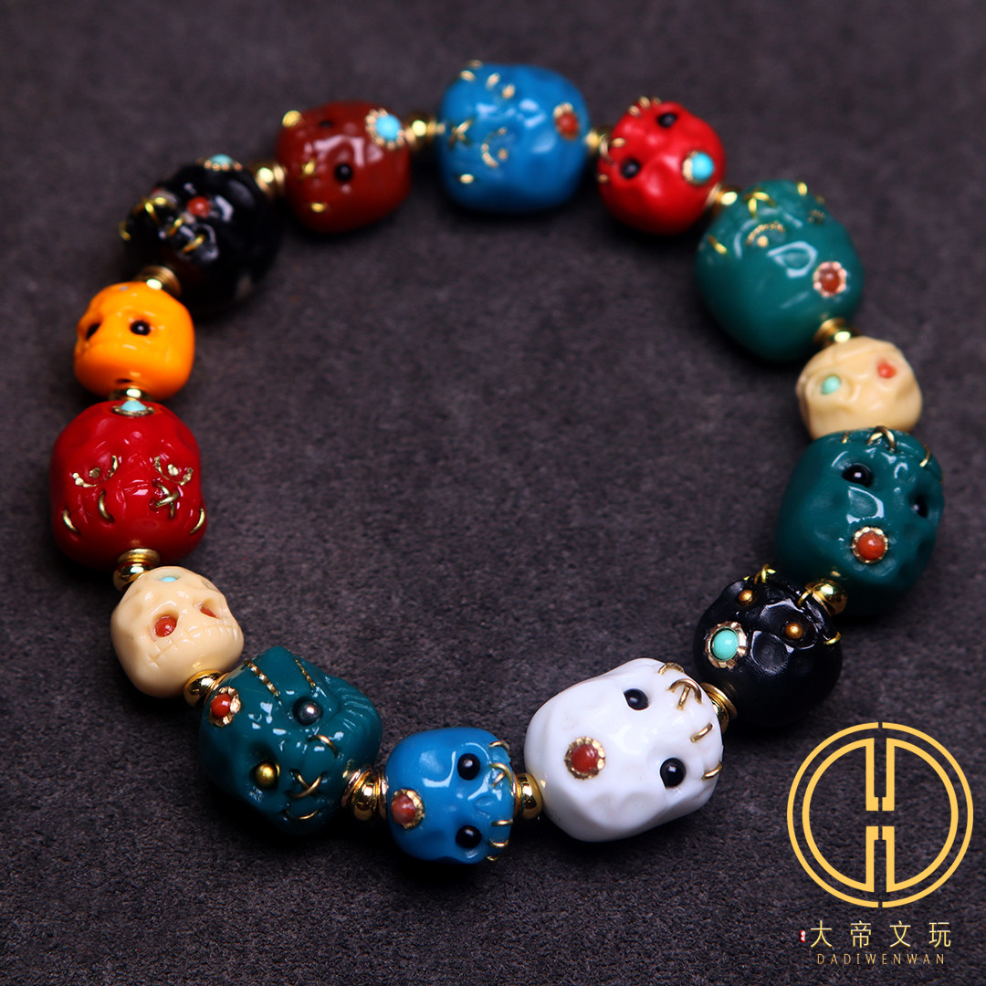 雪巴佛珠文玩另类个性林个性琉璃尸陀手链手串其他diy饰品配件