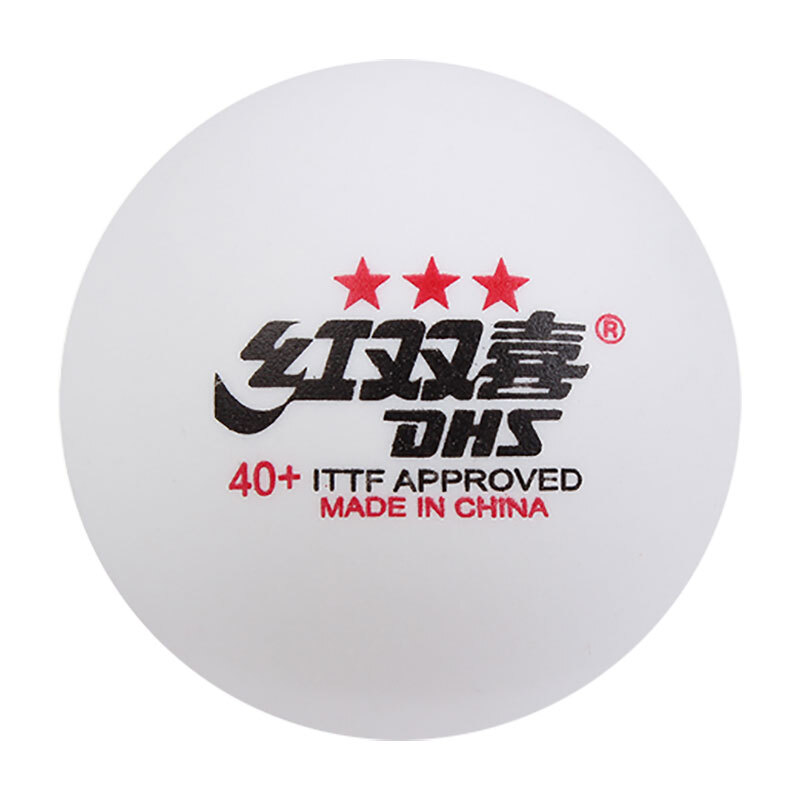 乒乓球dhs红双喜星级赛福专业大赛比赛6只三星乒乓球