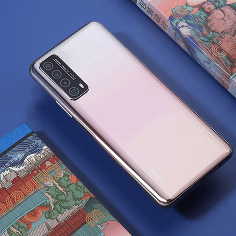 免息huawei华为畅享se正品畅想20se全网网通手机