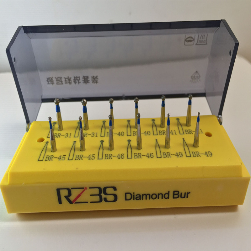 牙科材料口腔临床高速金刚砂球状车针冠球钻车针口腔护理配件