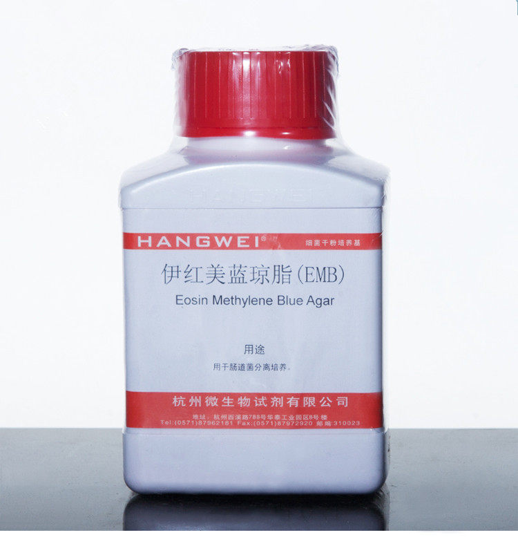 m0003伊红美蓝琼脂培养基emb曙红亚甲蓝琼脂250g杭州微生物