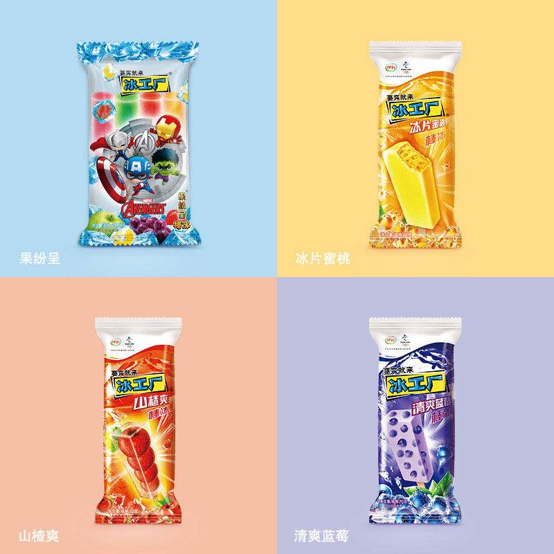 伊利工厂冰淇淋冷饮冰片蜜桃雪糕冰激凌75g45江浙沪冰淇淋