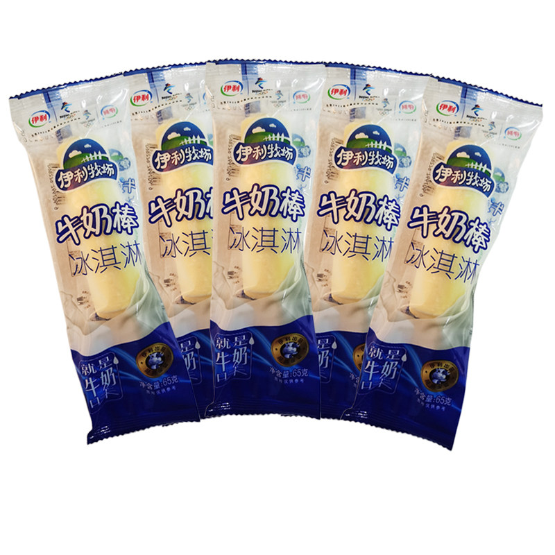 牛奶伊利牧场雪糕冰淇淋冷饮冰激凌65g5冰淇淋