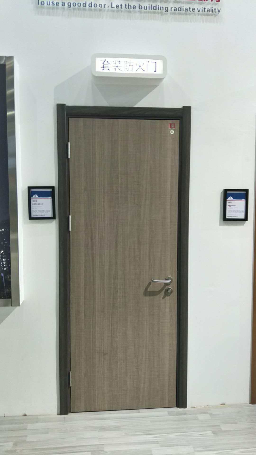 木质防火门带门套造型ktv包厢门消防门烤漆木质门定制套装门