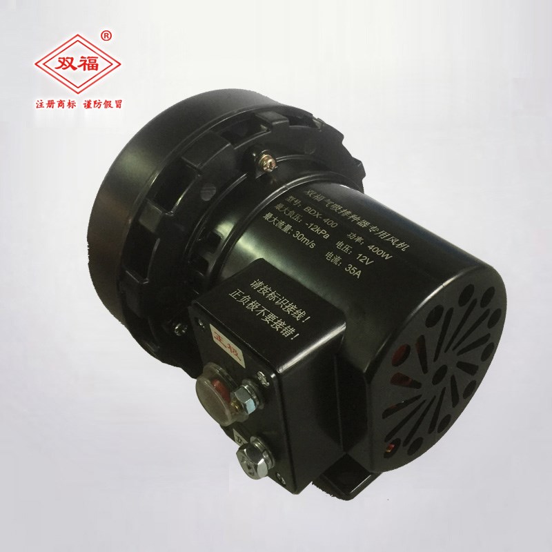 电动动气吸式播种机气吸排种器12伏风机耕种机械