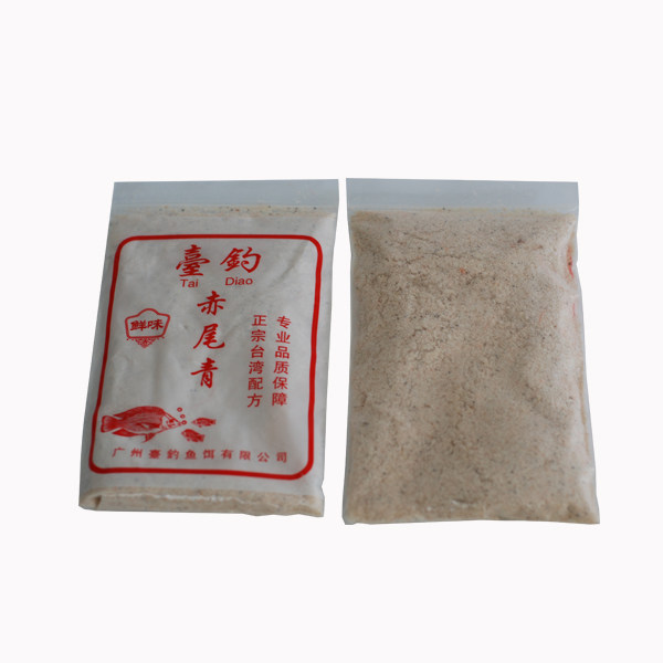 赤尾冰鲜鲫鲤饵料诱鱼食料方块颗粒秋季坑野台钓饵