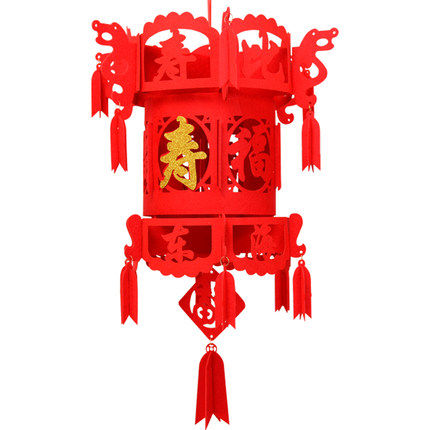 过寿祝寿贺寿用品老人灯笼宫灯寿字装饰毛毡灯笼