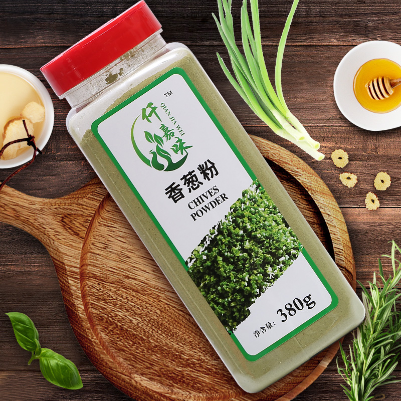 香葱粉干葱粉大葱粉葱碎西餐烘焙烧烤调料炒菜调味粉香料瓶装撒料