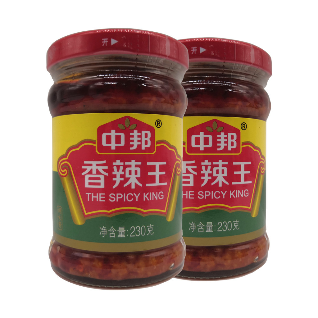 中邦香辣王辣椒酱230g*2瓶调料配料香而辣下饭拌饭酱拌面烧烤包邮