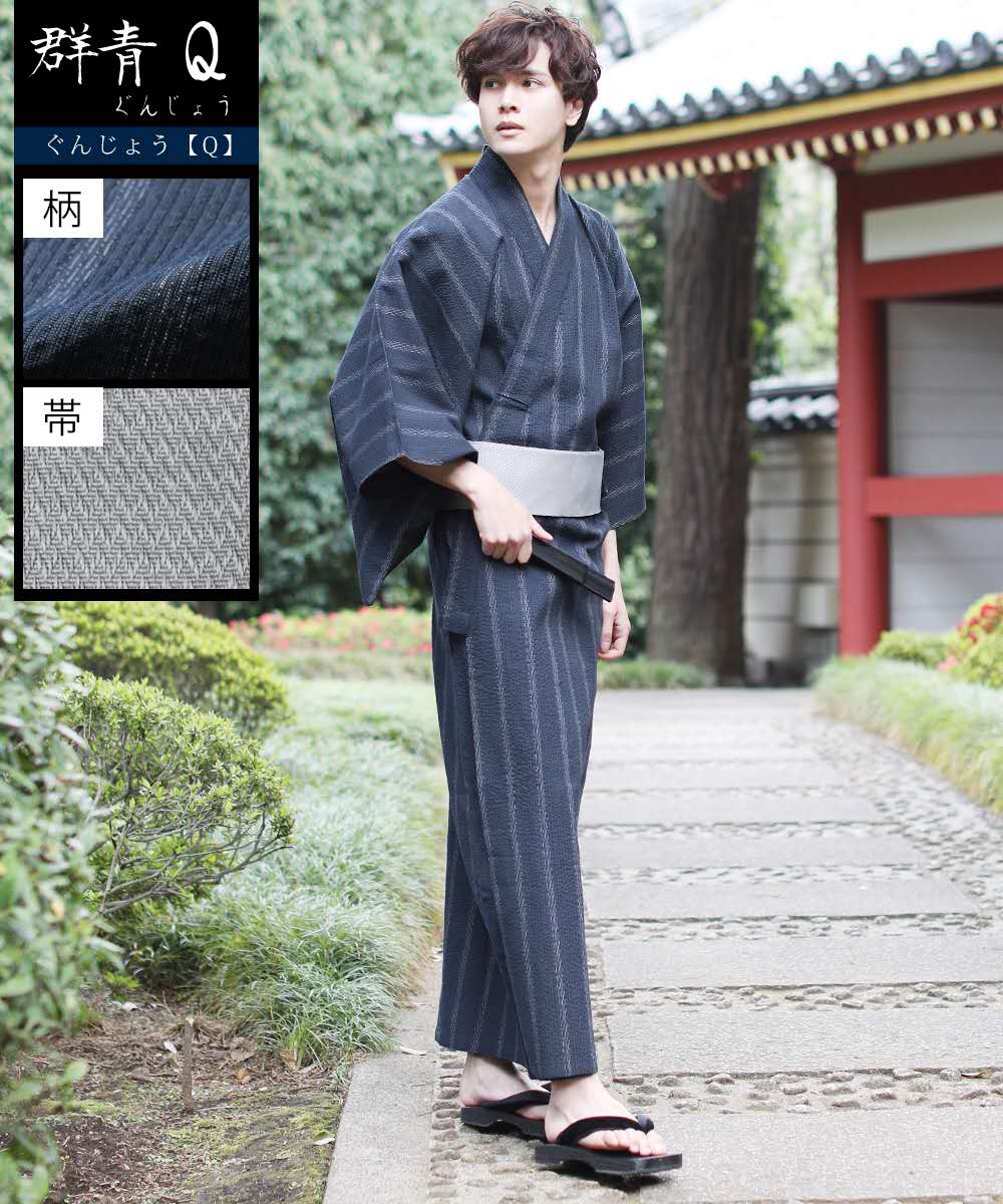 日本传统男士和服浴衣武士长袍日系家居服旅游其他民族服装