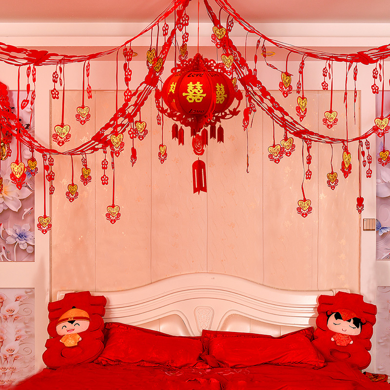 拉花结婚喜字绒布婚庆新房婚房卧室拉花