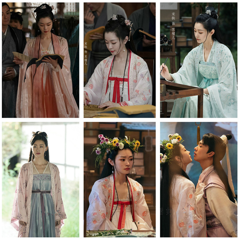 影视赘婿古装苏檀儿同款汉服小姐装宋演出服春季民族