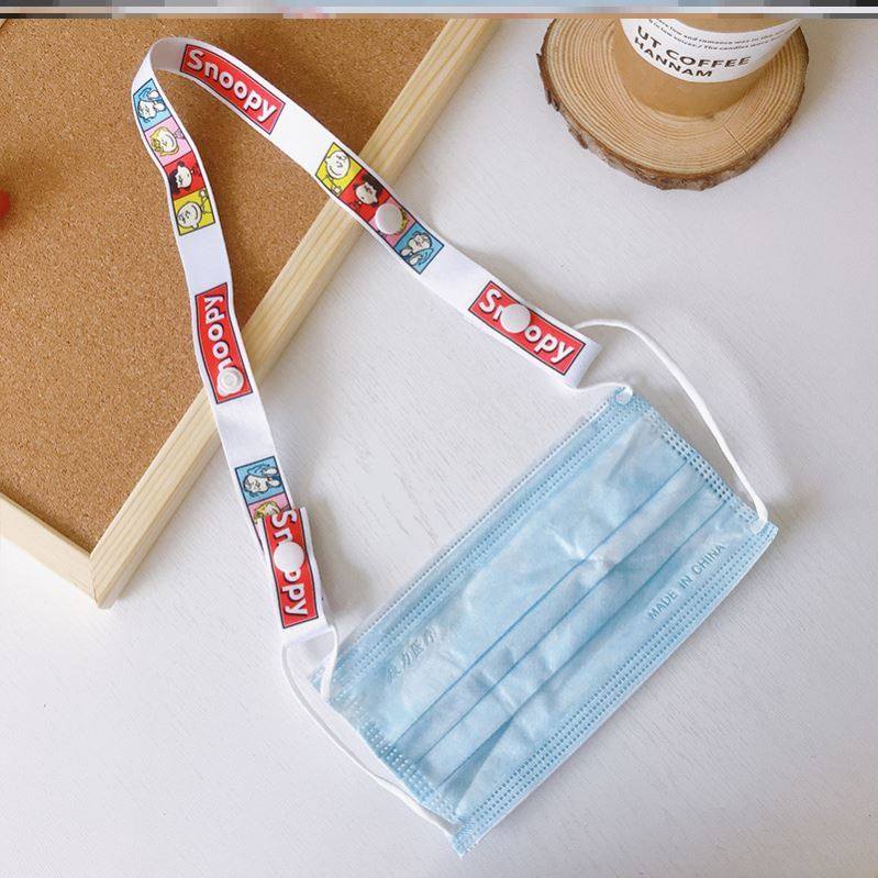 口罩带子项链防丢防掉挂绳束带挂脖子绳带的韩国ins儿童成人卡通