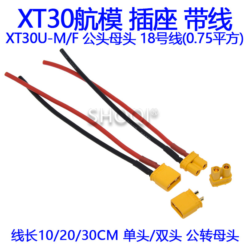 声明:此商品数据来源由淘宝官方接口提供,所有交易过程在淘宝网与第