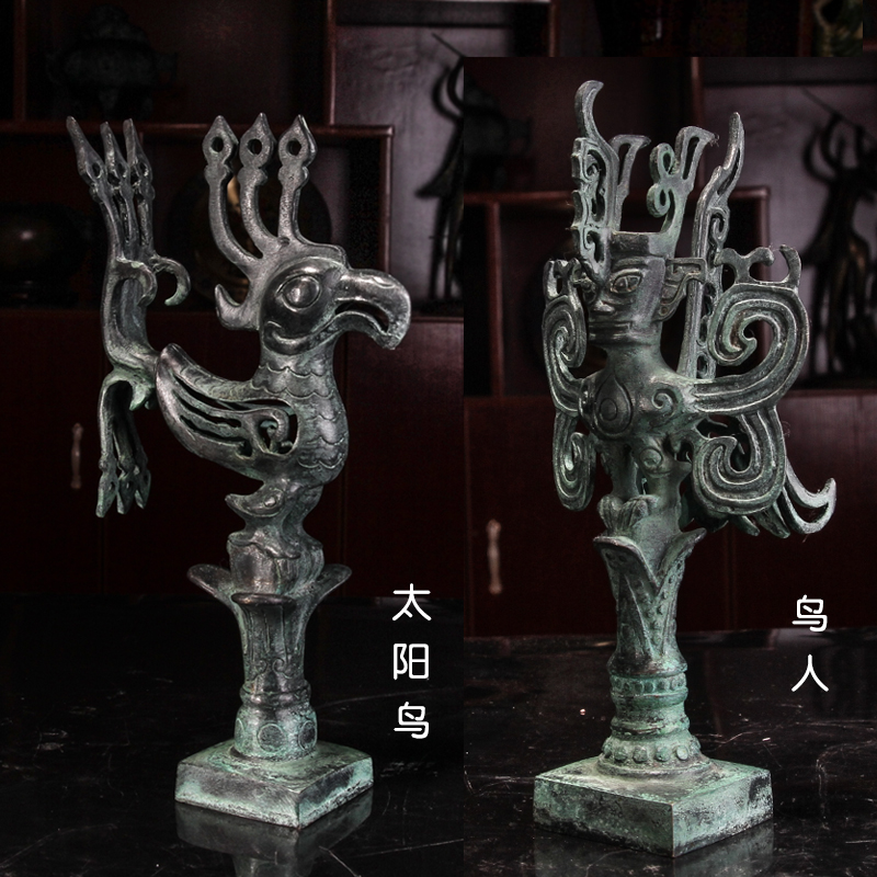 仿古青铜器三星堆面具鸟人飞鸟太阳鸟古玩收藏纪念品工艺品摆件