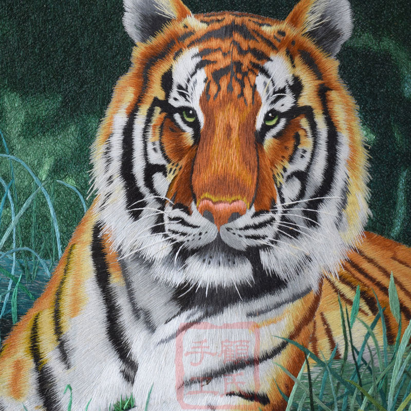 苏绣成品顾氏手工刺绣苏州礼品老虎书房过道装饰画苏绣