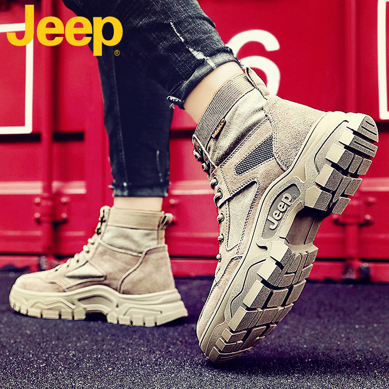 jeep吉普马丁靴男士高帮鞋子男鞋冬季加绒2021年新款工装雪地靴子